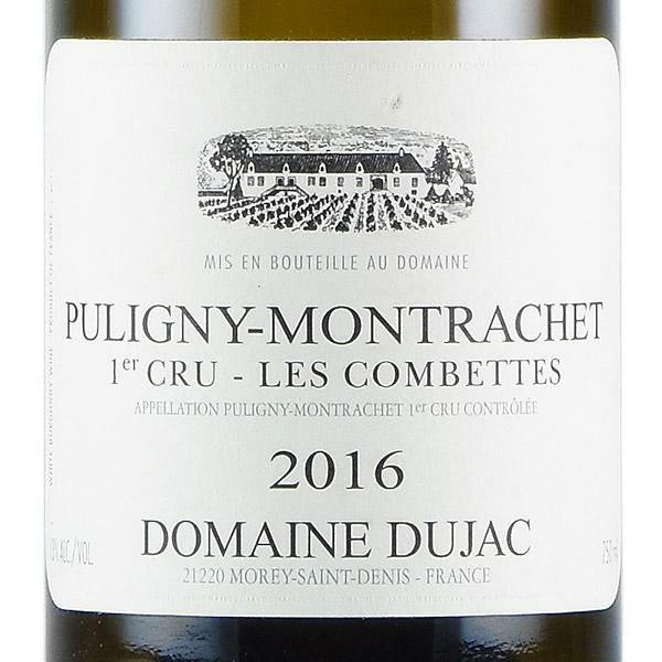 デュジャック ピュリニー モンラッシェ プルミエ クリュ レ コンベット 2016 ピュリニィ Dujac Puligny Montrachet  Les Combettes フランス ブルゴーニュ 白ワイン | 勝田商店 公式通販サイト KATSUDA本店