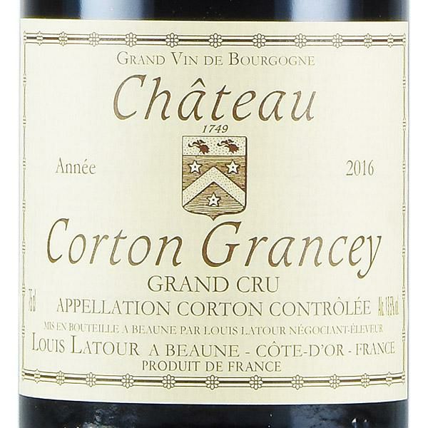 ルイ ラトゥール シャトー コルトン グランセイ グラン クリュ 2016 Louis Latour Chateau Corton Grancey  フランス ブルゴーニュ 赤ワイン