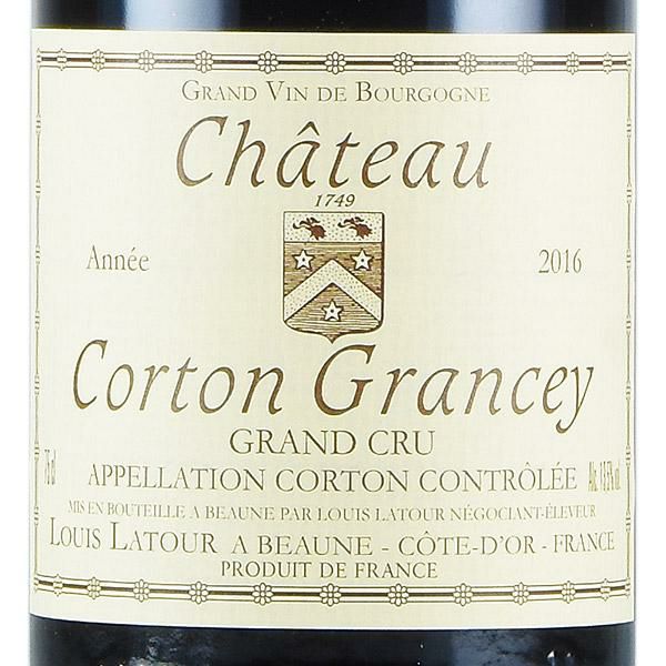 ルイ ラトゥール シャトー コルトン グランセイ グラン クリュ 2016 Louis Latour Chateau Corton Grancey  フランス ブルゴーニュ 赤ワイン, 【送料値下げキャンペーン中】