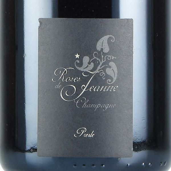 セドリック ブシャール ローズ ド ジャンヌ プレスル ブラン ド