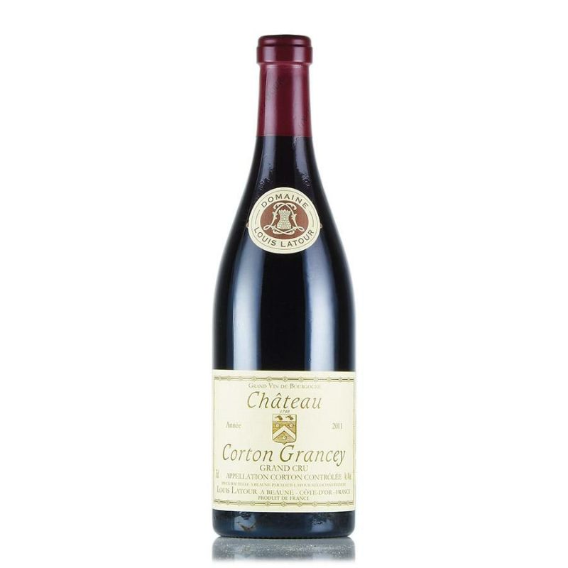 ルイ ラトゥール シャトー コルトン グランセイ グラン クリュ 2011 Louis Latour Chateau Corton Grancey  フランス ブルゴーニュ 赤ワイン 新入荷