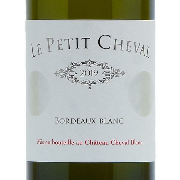 ル プティ シュヴァル ブラン 2019 シャトー シュヴァル ブラン Chateau Cheval Blanc Le Petit Cheval  Blanc フランス ボルドー 白ワイン