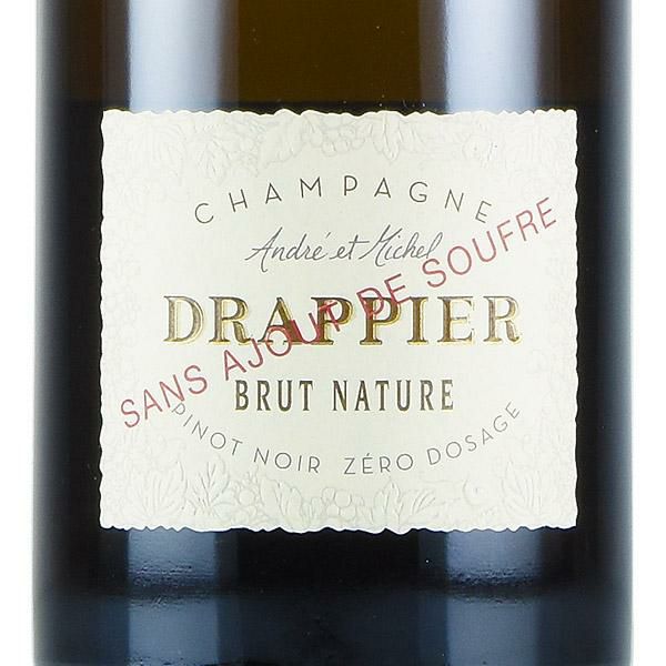 ドラピエ ブリュット ナチュール ゼロ ドザージュ サン スフル NV