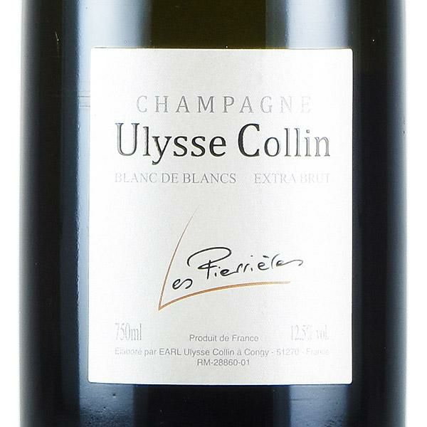 ユリス コラン レ ピエリエール ブラン ド ブラン 2010 ブランドブラン Ulysse Collin Les Pierrieres Blanc de Blancs フランス シャンパン シャンパーニュ