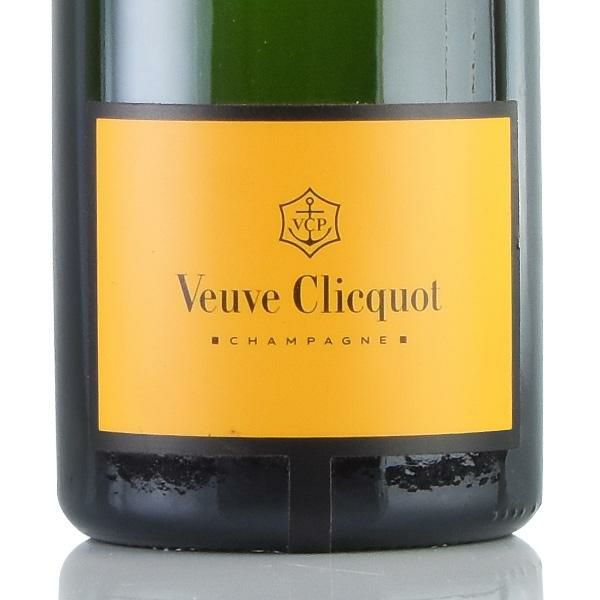 ヴーヴ クリコ イエローラベル ルミナス NV マグナム 1500ml 点灯不可