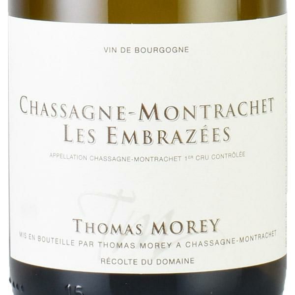 トマ モレ シャサーニュ モンラッシェ プルミエ クリュ レ ザンブラゼ 2020 正規品 トーマス モレ Thomas Morey  Chassagne Montrachet Les Embrazees フランス ブルゴーニュ 白ワイン