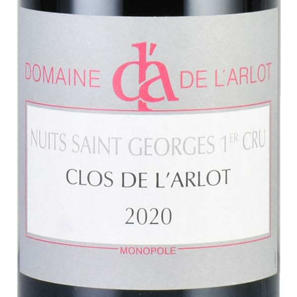 ドメーヌ ド ラルロ ニュイ サン ジョルジュ プルミエ クリュ クロ ド ラルロ ルージュ 2020 正規品 Domaine de l'Arlot  Nuits Saint Georges Clos de l'Arlot Rouge フランス ブルゴーニュ 赤ワイン