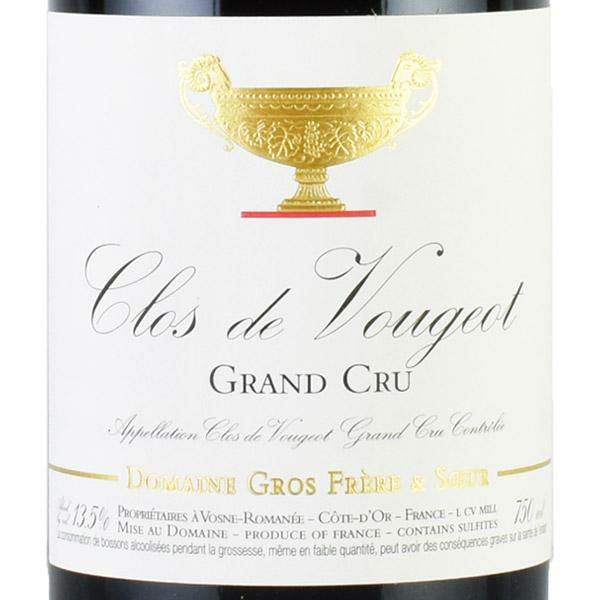 グロ フレール エ スール クロ ド ヴージョ グラン クリュ 2020 Gros F&S Clos de Vougeot フランス ブルゴーニュ  赤ワイン | 勝田商店 公式通販サイト KATSUDA本店