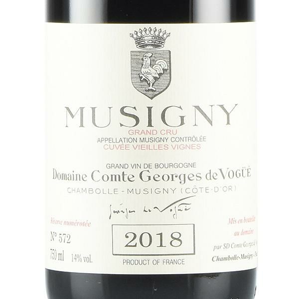 コント ジョルジュ ド ヴォギュエ ミュジニー ヴィエイユ ヴィーニュ