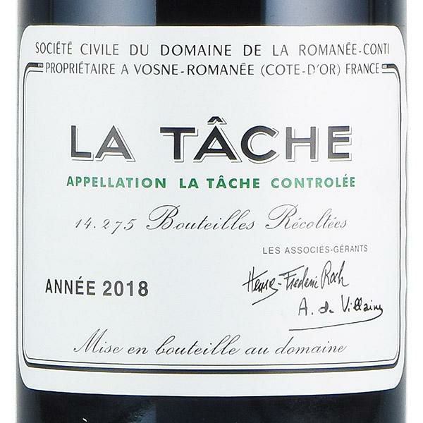 ロマネコンティ ラ ターシュ 2018 ドメーヌ ド ラ ロマネ コンティ  