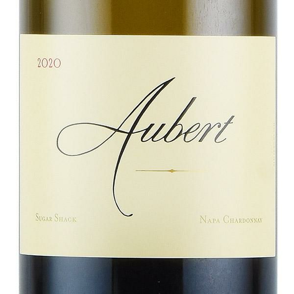 オーベール シャルドネ シュガー シャック エステート ヴィンヤード 2020 生産者蔵出し Aubert Chardonnay Sugar  Shack アメリカ カリフォルニア 白ワイン