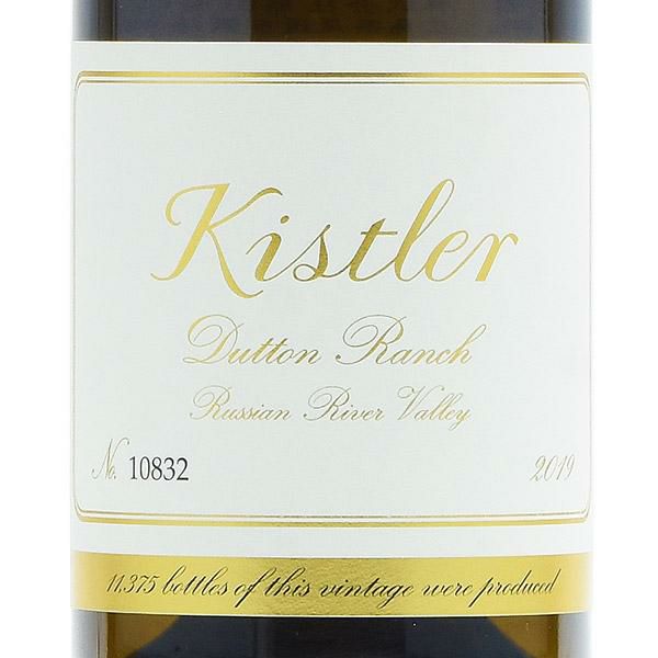 キスラー シャルドネ 2019 Kistler Chardonnay Buy Kistler 2019 Chardonnay 
