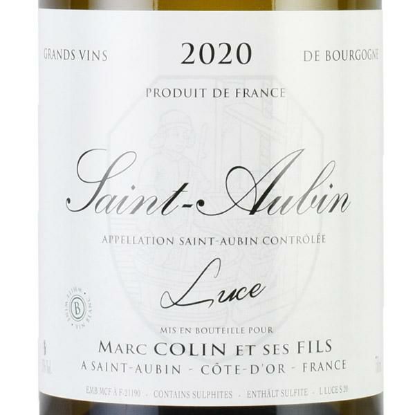 マルク コラン エ セ フィス サン トーバン リュス 2020 サントーバン Marc Colin et Ses Fils Saint Aubin  Luce フランス ブルゴーニュ 白ワイン