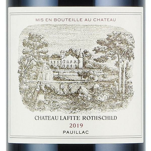 シャトー ラフィット ロートシルト 2019 ロスチャイルド Chateau