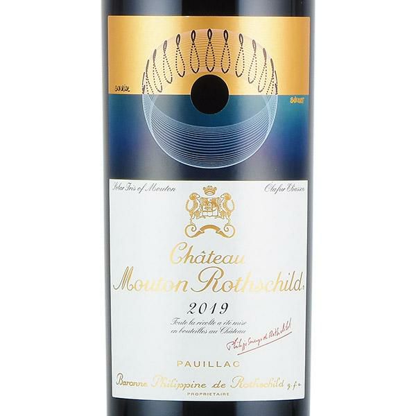 シャトー ムートン ロートシルト 2019 ロスチャイルド Chateau Mouton Rothschild フランス ボルドー 赤ワイン