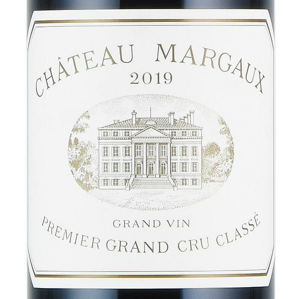 シャトー マルゴー 2019 Chateau Margaux フランス ボルドー 赤ワイン