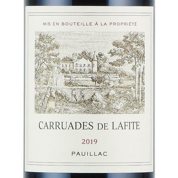 カリュアド ド ラフィット 2019 シャトー ラフィット ロートシルト ロスチャイルド Chateau Lafite Rothschild  Carruades de Lafite フランス ボルドー 赤ワイン | 勝田商店 公式通販サイト KATSUDA本店