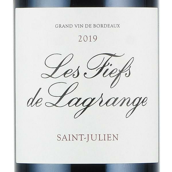 レ フィエフ ド ラグランジュ 2019 シャトー ラグランジュ Chateau Lagrange Les Fiefs de Lagrange  フランス ボルドー 赤ワイン