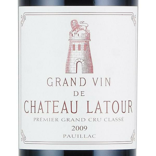 シャトー ラトゥール 2009 Chateau Latour フランス ボルドー 赤ワイン
