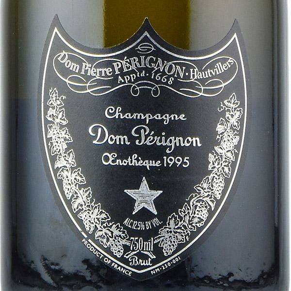 ドンペリ ドンペリニヨン エノテーク 1995 ドン ペリニヨン ドンペリニョン Dom Perignon Oenotheque フランス シャンパン  シャンパーニュ