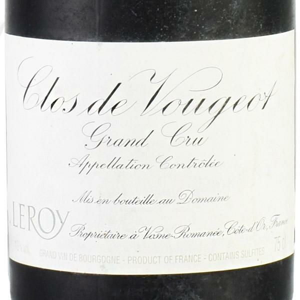 ルロワ ドメーヌ ルロワ クロ ド ヴージョ グラン クリュ 2006 Domaine Leroy Clos de Vougeot フランス  ブルゴーニュ 赤ワイン