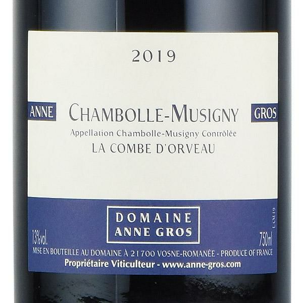 アンヌ グロ シャンボール ミュジニー プルミエ クリュ コンブ ドルヴォー 2019 Anne Gros Chambolle Musigny  Combe d'Orveau フランス ブルゴーニュ 赤ワイン