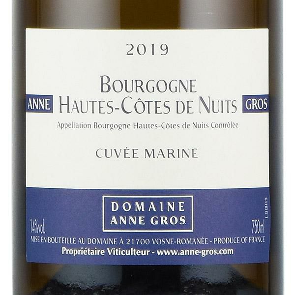 アンヌ グロ ブルゴーニュ オート コート ド ニュイ ブラン キュヴェ
