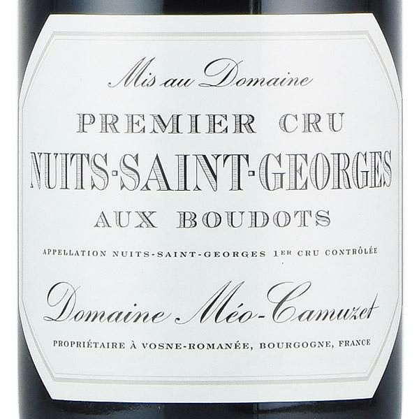メオ カミュゼ ニュイ サン ジョルジュ プルミエ クリュ オー ブドー