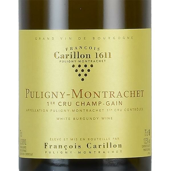 フランソワ カリヨン ピュリニー モンラッシェ プルミエ クリュ シャン ガン 2019 ピュリニィ Francois Carillon  Puligny Montrachet Champ Gain フランス ブルゴーニュ 白ワイン | 勝田商店 公式通販サイト KATSUDA本店