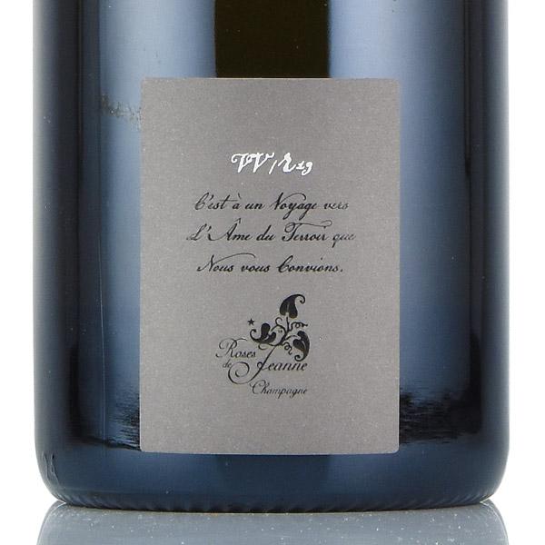 セドリック ブシャール ローズ ド ジャンヌ コート ド ヴァル  