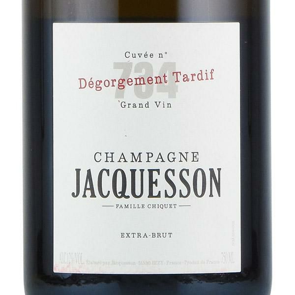 ジャクソン キュヴェ #734 ブリュット デゴルジュマン タルディフ NV ギフトボックス Jacquesson Cuvee #734 Brut Degorgement  Tardif フランス シャンパン シャンパーニュ | 勝田商店 公式通販サイト KATSUDA本店