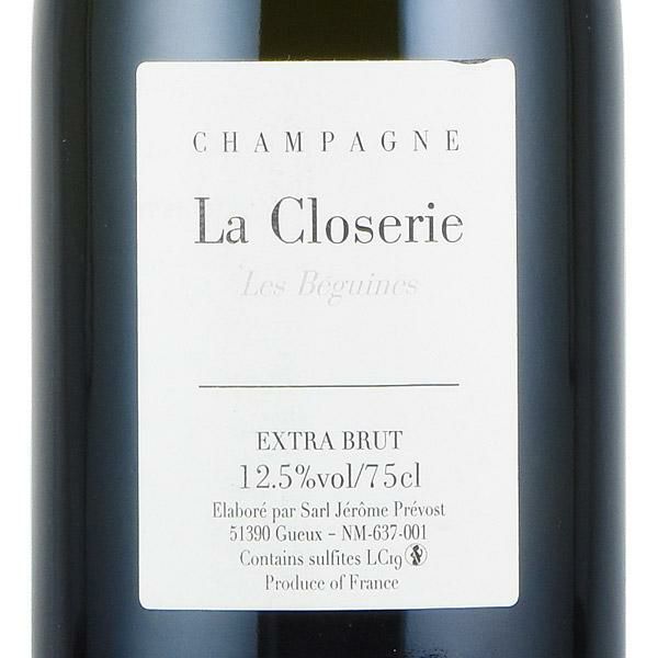 ジェローム プレヴォー ラ クロズリー レ ベギーヌ エクストラ  