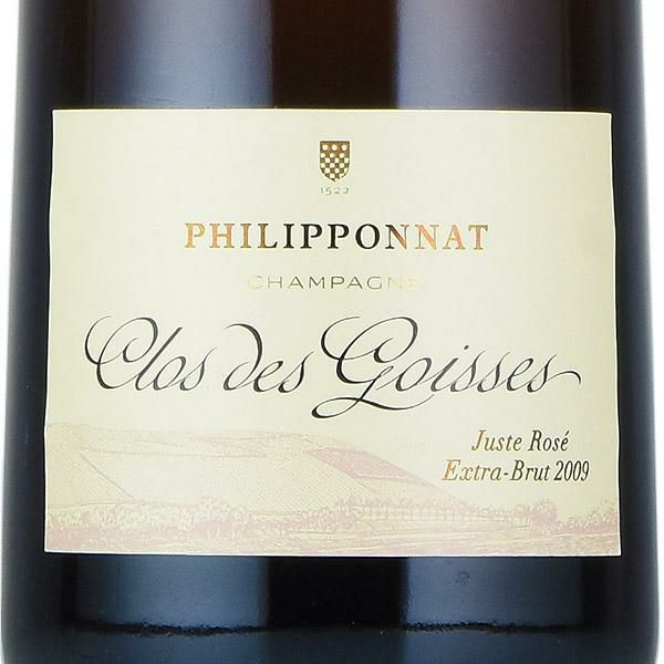 フィリポナ クロ デ ゴワセ ジュスト ロゼ 2009 ギフトボックス Philipponnat Clos des Goisses Juste  Rose フランス シャンパン シャンパーニュ | 勝田商店 公式通販サイト KATSUDA本店