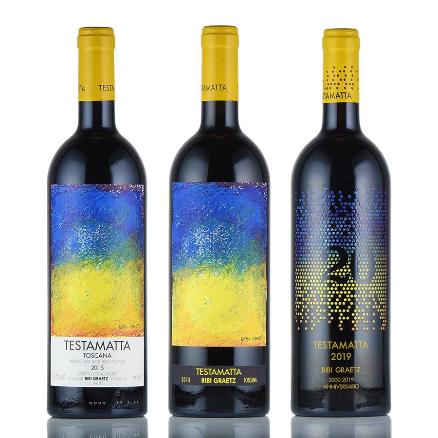 ビービー グラーツ テスタマッタ ヴァーティカル 6本セット ( 07,12,13 