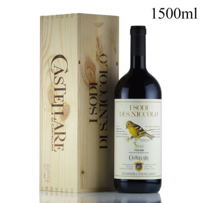 カーゼ バッセ ブルネッロ ディ モンタルチーノ リゼルヴァ ソルデラ 1997 ブルネロ Case Basse Brunello di  Montalcino Riserva Soldera イタリア 赤ワイン | 勝田商店 公式通販サイト KATSUDA本店