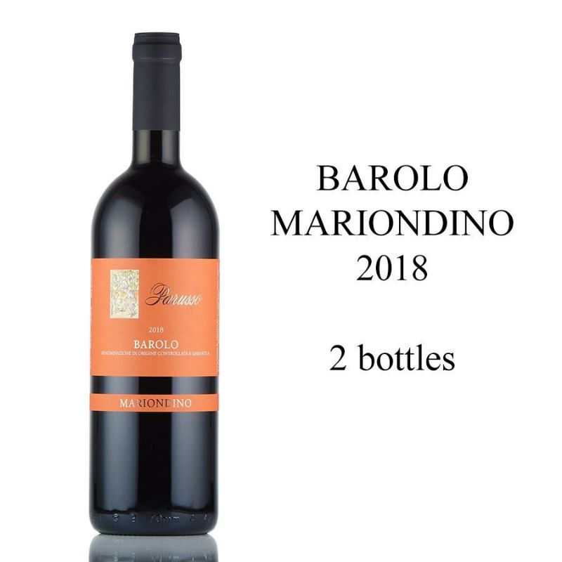 パルッソ バローロ 6本セット ( モスコーニ , ブッシア , マリオン