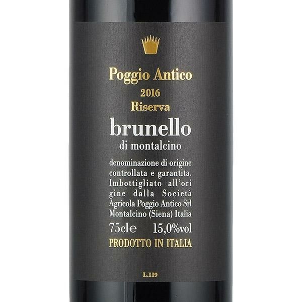 Poggioポッジョ アンティコ ブルネッロ ディ モンタルチーノ リゼルヴァ 赤ワイン