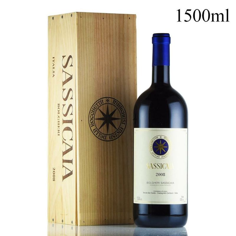 SASSICAIA サッシカイア 2002年 2003年 赤ワイン イタリア - 酒