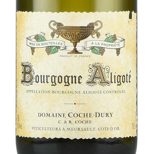 コシュ デュリ ブルゴーニュ アリゴテ 2015 ラベル不良 コシュデュリ Coche Dury Bourgogne Aligote フランス  ブルゴーニュ 白ワイン