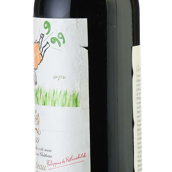 Amazon.co.jp: ムートン 赤ワイン Ch.Mouton Rothschild