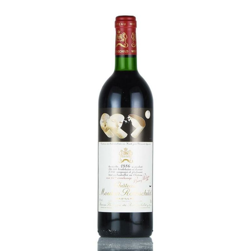 シャトー ムートン ロートシルト 1986 ラベル不良 ロスチャイルド Chateau Mouton Rothschild フランス ボルドー 赤ワイン