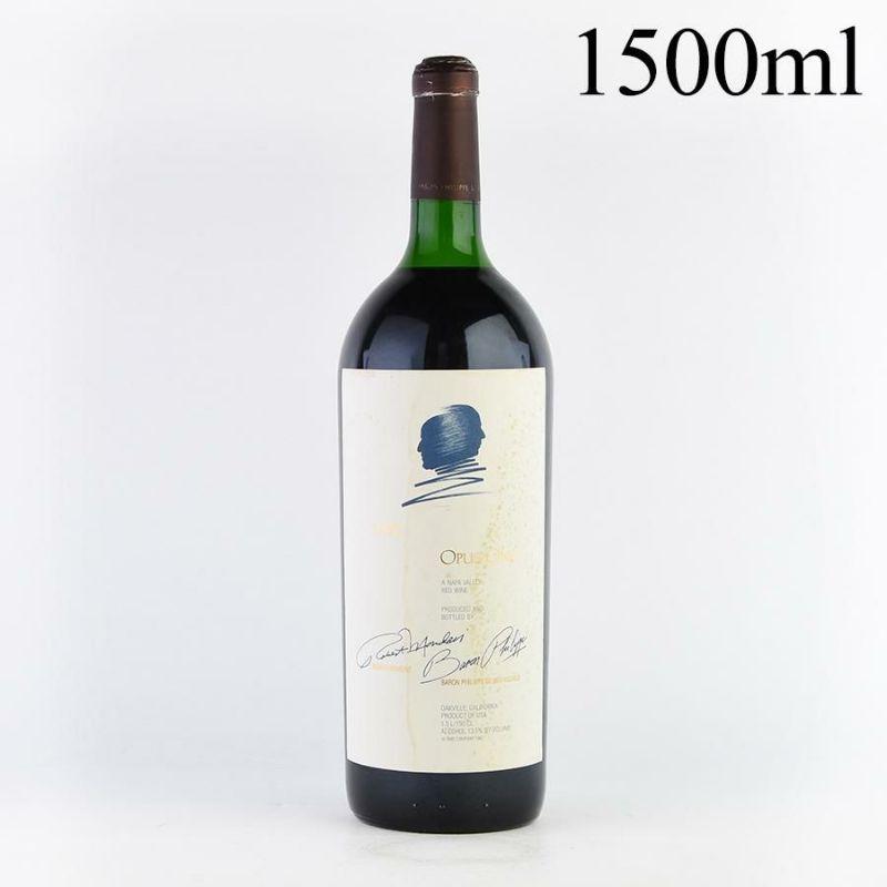 000000029242-01-l.jpg?t=