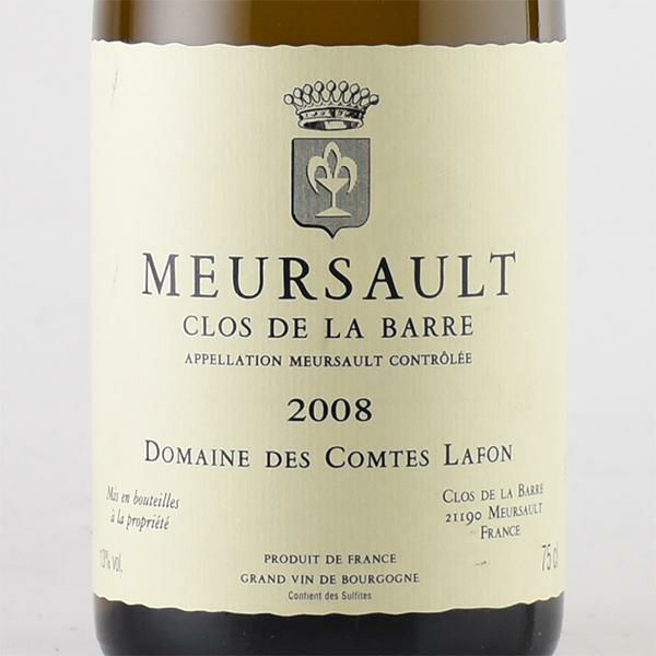 ワイン ムルソー クロ・ド・ラ・バール 2008 コント・ラフォン