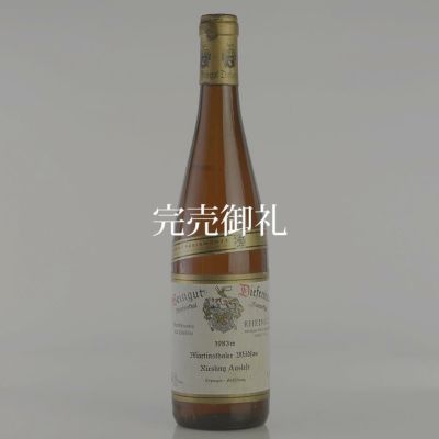 ドイツのワイン一覧 | 勝田商店 公式通販サイト KATSUDA本店 ドイツのワイン一覧 | 勝田商店 公式通販サイト KATSUDA本店