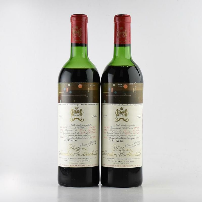 シャトー ムートン ロートシルト 1971 液面低 ロスチャイルド Chateau Mouton Rothschild フランス ボルドー 赤ワイン