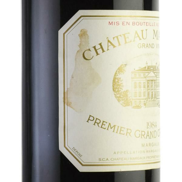 シャトー マルゴー 1984 ラベル不良 Chateau Margaux フランス ボルドー 赤ワイン