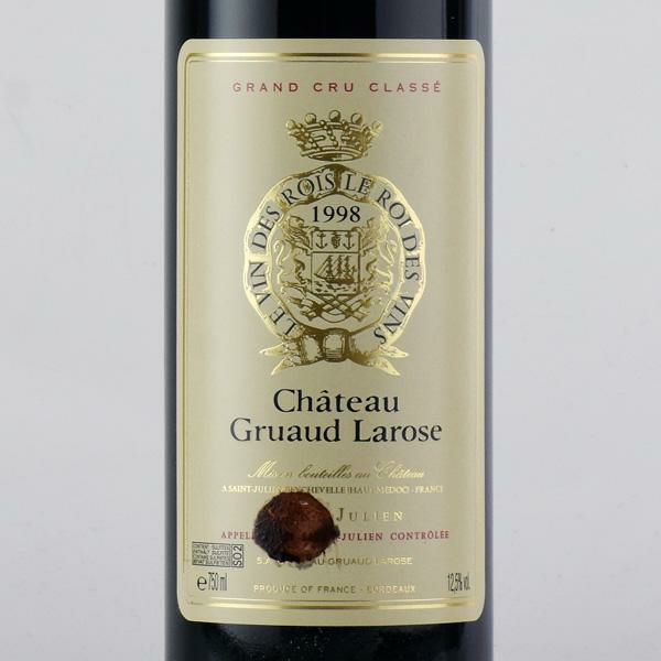 シャトー グリュオ ラローズ 1998 ラベル不良 Chateau Gruaud Larose フランス ボルドー 赤ワイン