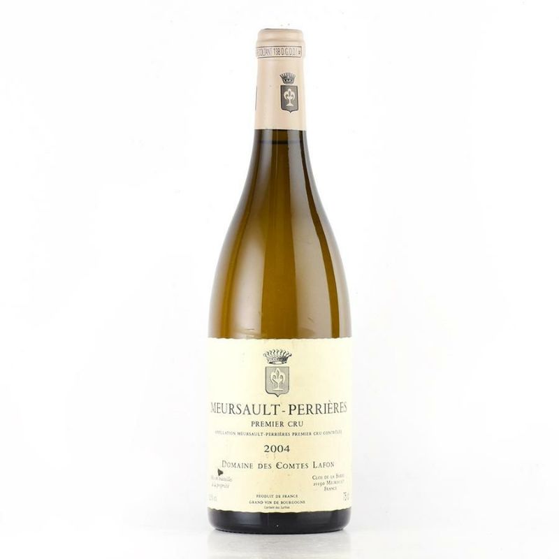 コント ラフォン ムルソー プルミエ クリュ ペリエール 2004 ラベル不良 コントラフォン Comtes Lafon Meursault  Perrieres フランス ブルゴーニュ 白ワイン