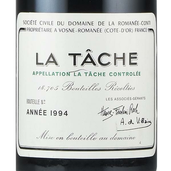 ラ・ターシュ 1994年 ドメーヌ・ド・ラ・ロマネ・コンティ - 飲料/酒