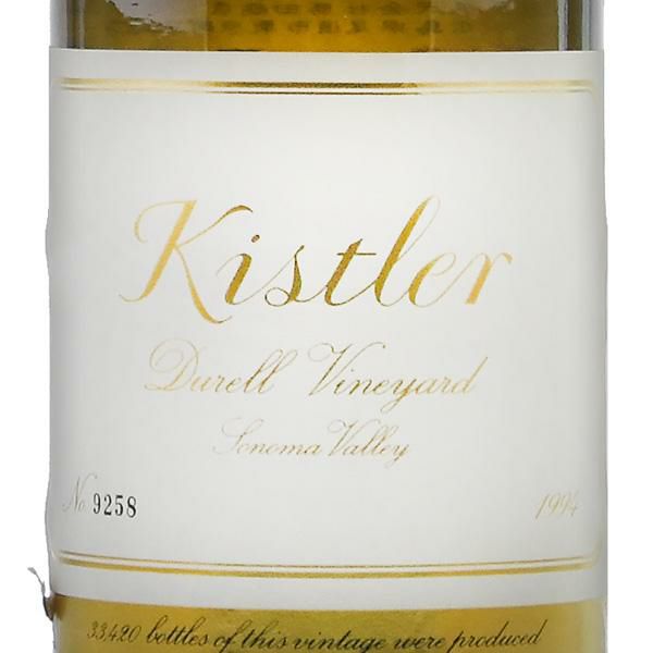 キスラー シャルドネ デュレル ヴィンヤード 1994 ラベル不良 Kistler 